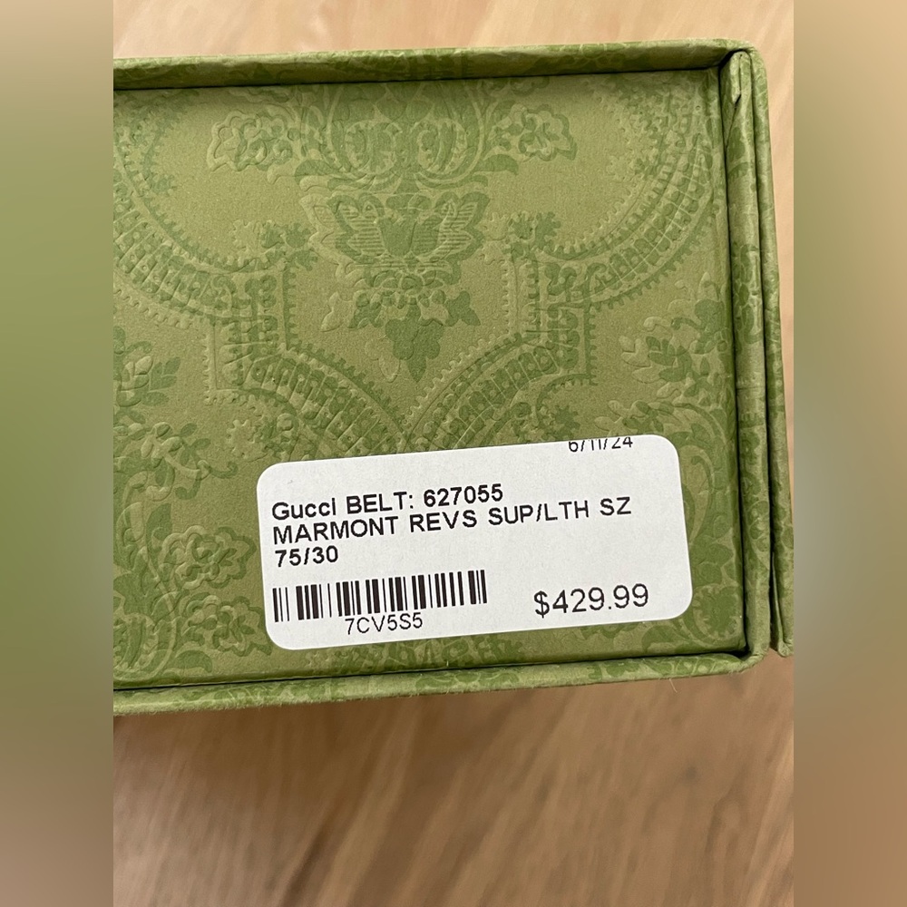 GUCCI GG Marmont reversible belt in beige and blue GG Supreme - Picture 9 of 12